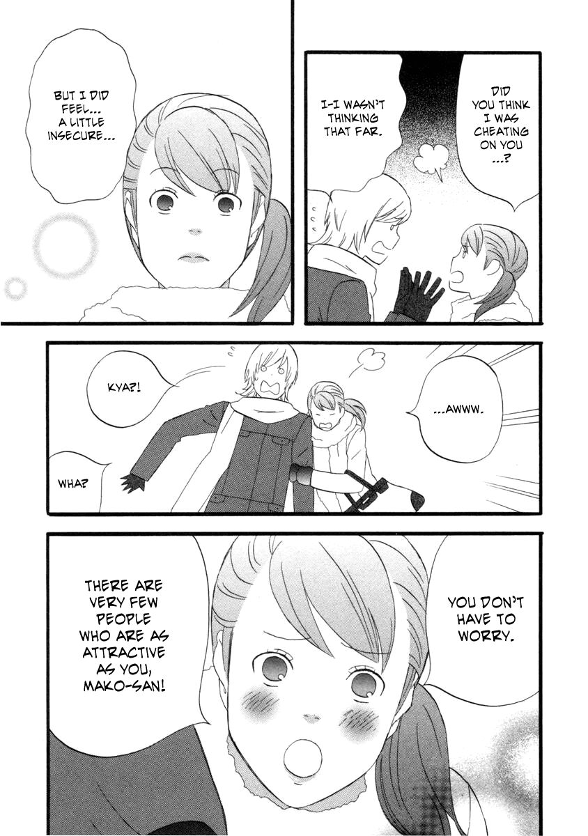 Read Gingitsune en Manga Online