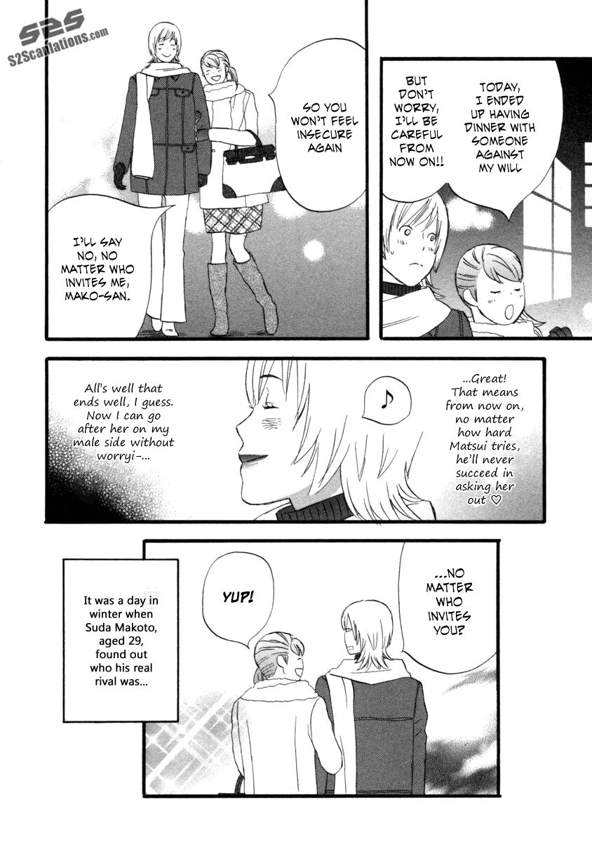 Read Gingitsune en Manga Online