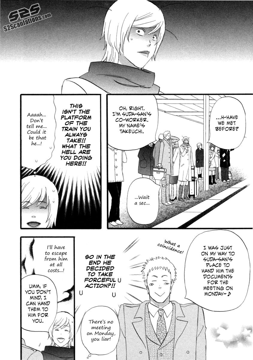 Read Gingitsune en Manga Online