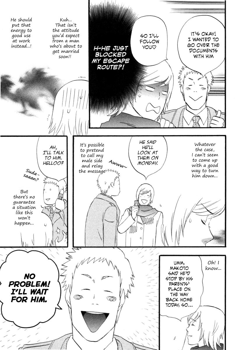 Read Gingitsune en Manga Online
