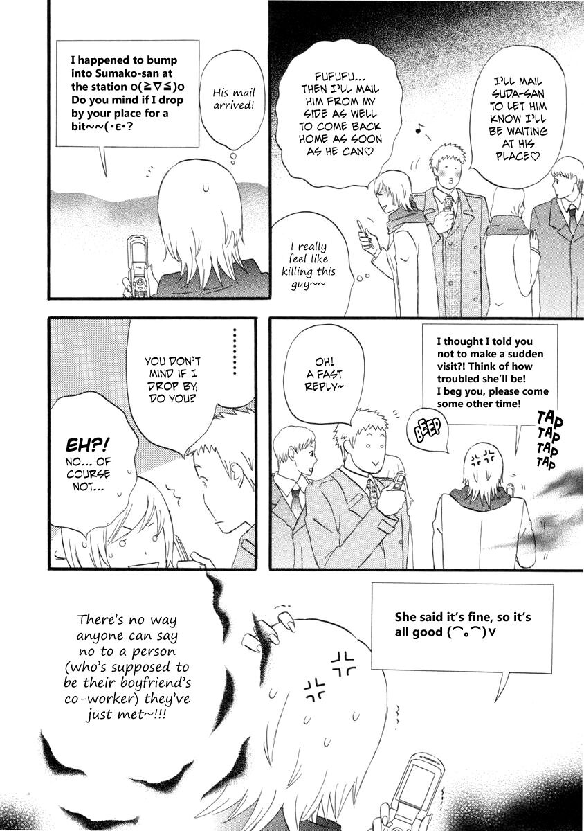 Read Gingitsune en Manga Online