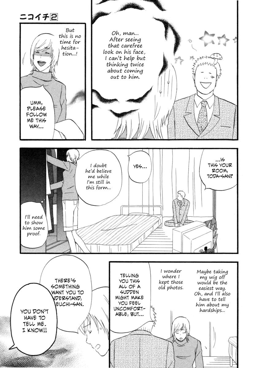 Read Gingitsune en Manga Online