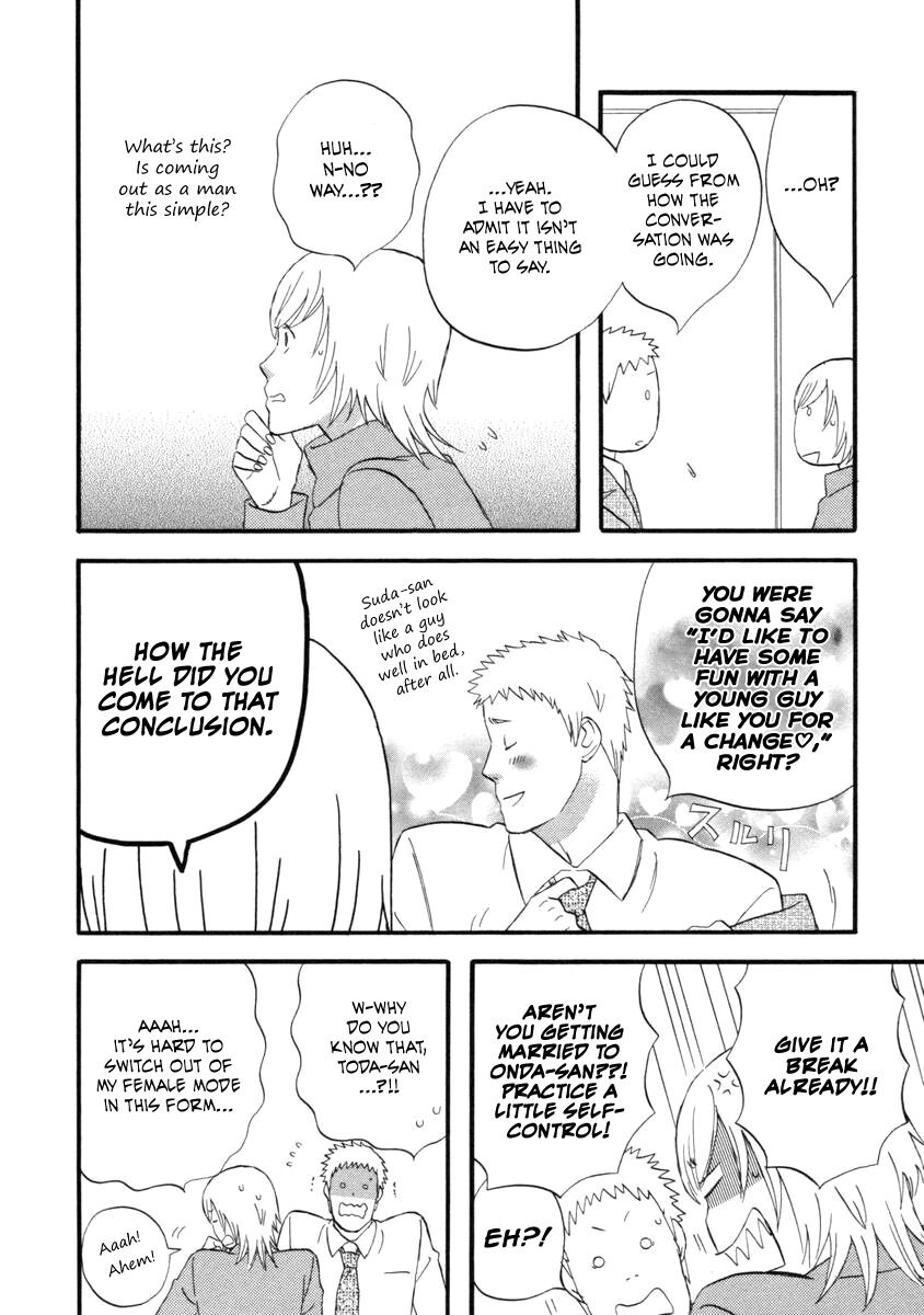 Read Gingitsune en Manga Online