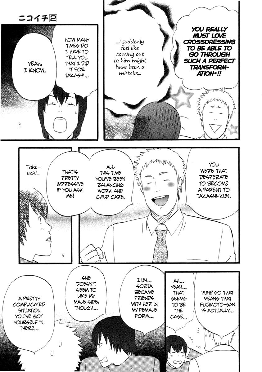 Read Gingitsune en Manga Online