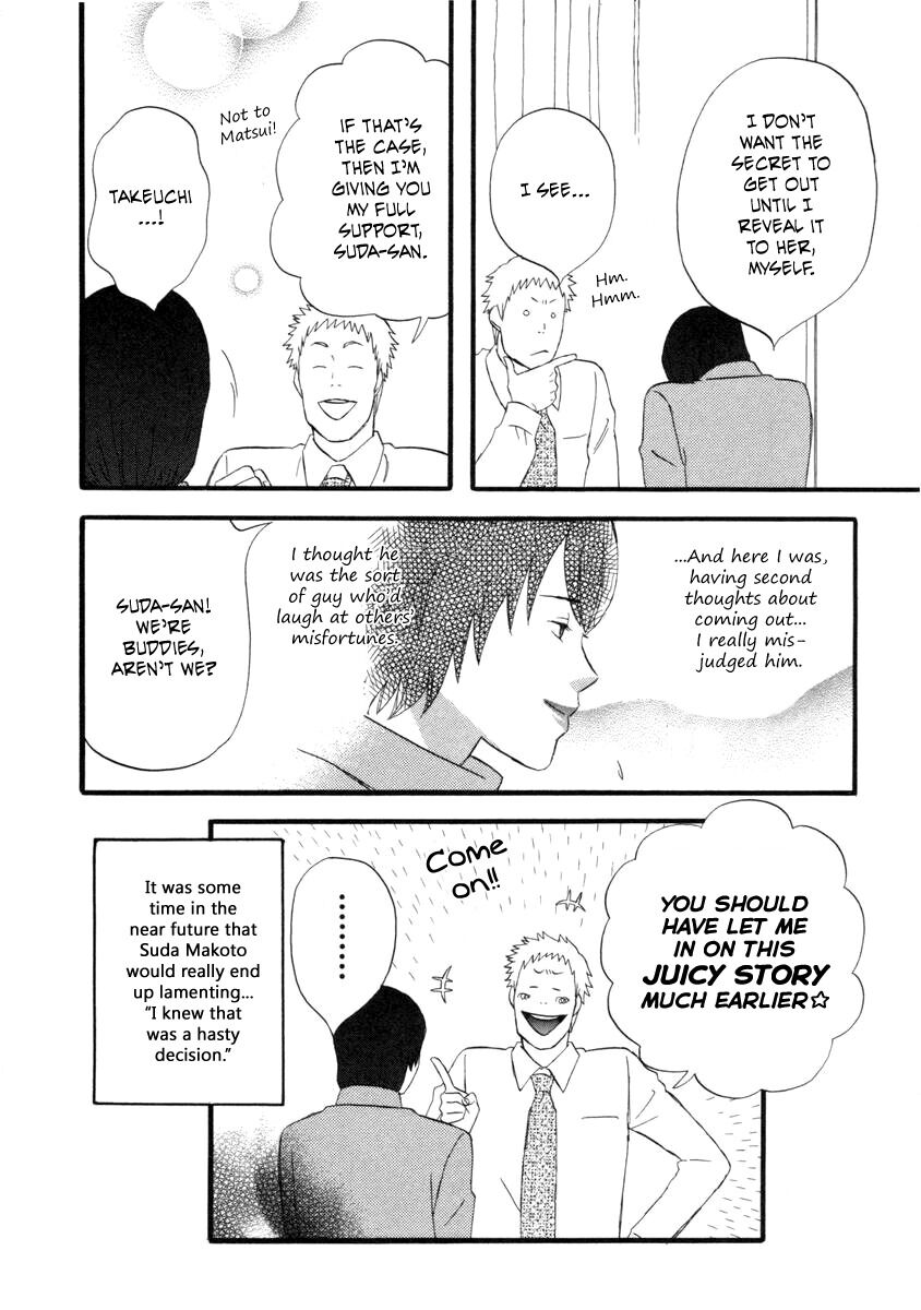 Read Gingitsune en Manga Online