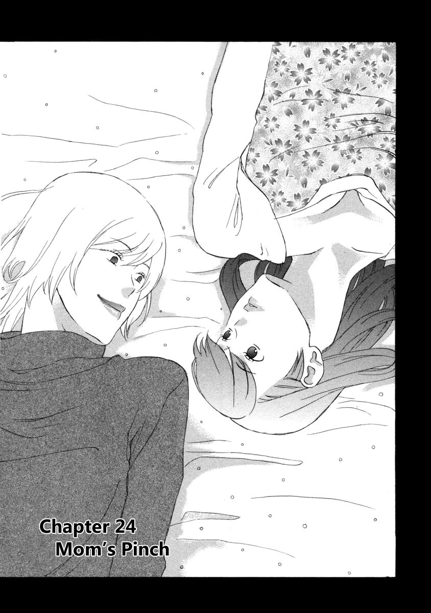 Read Gingitsune en Manga Online
