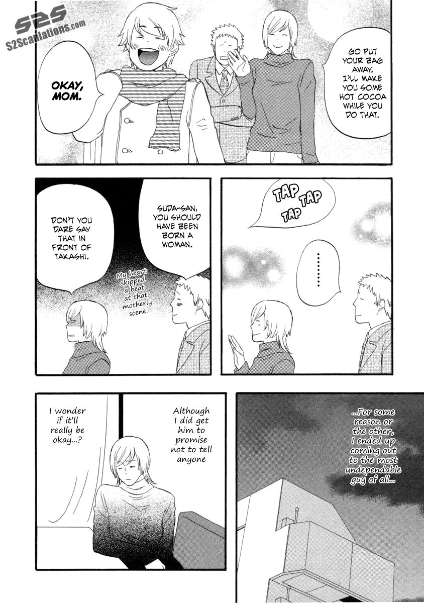 Read Gingitsune en Manga Online