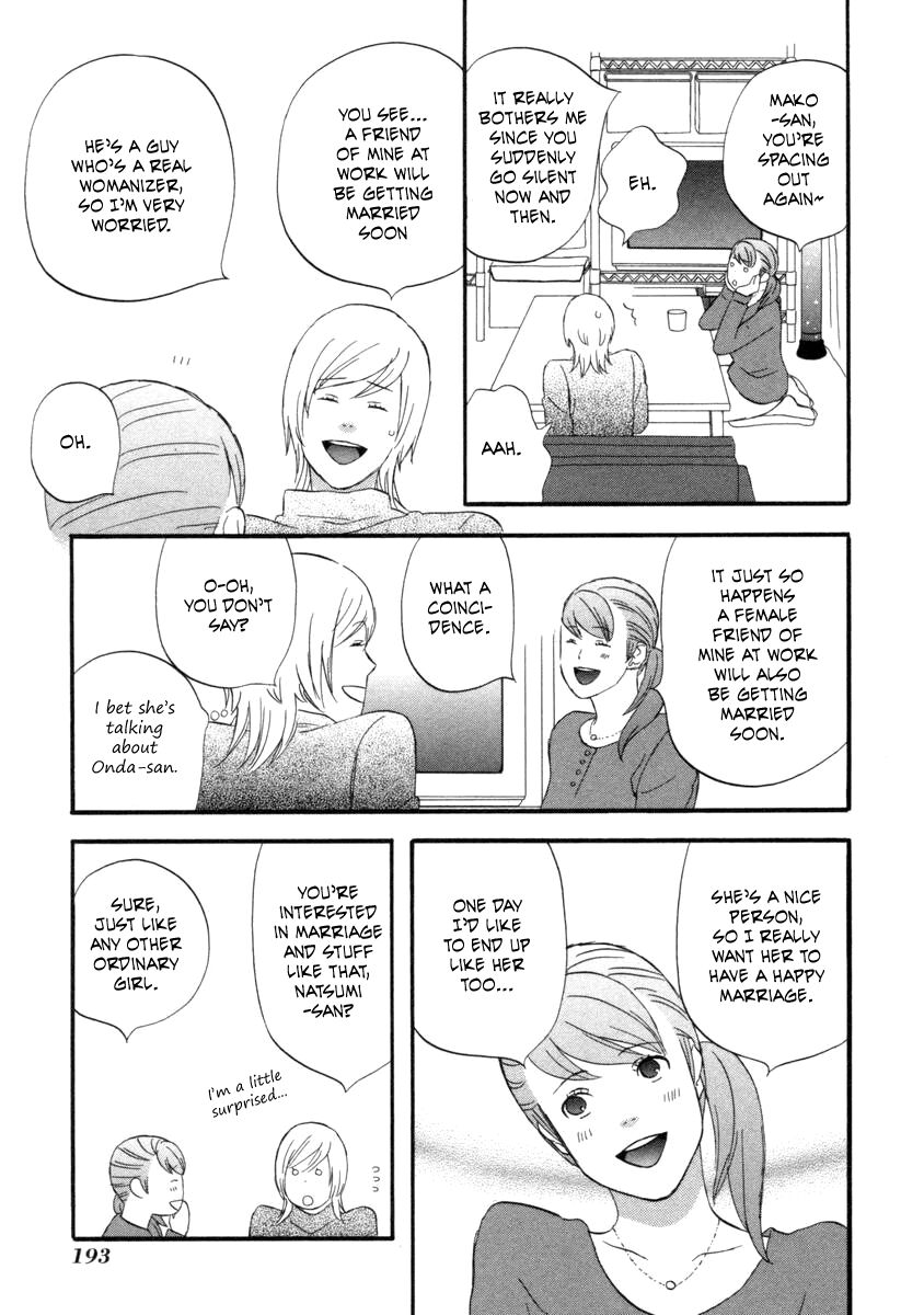 Read Gingitsune en Manga Online