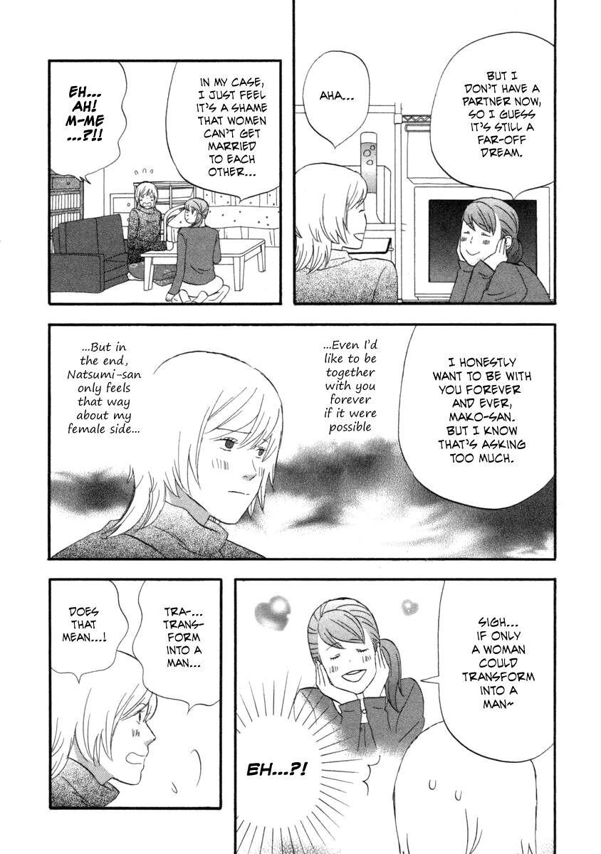 Read Gingitsune en Manga Online