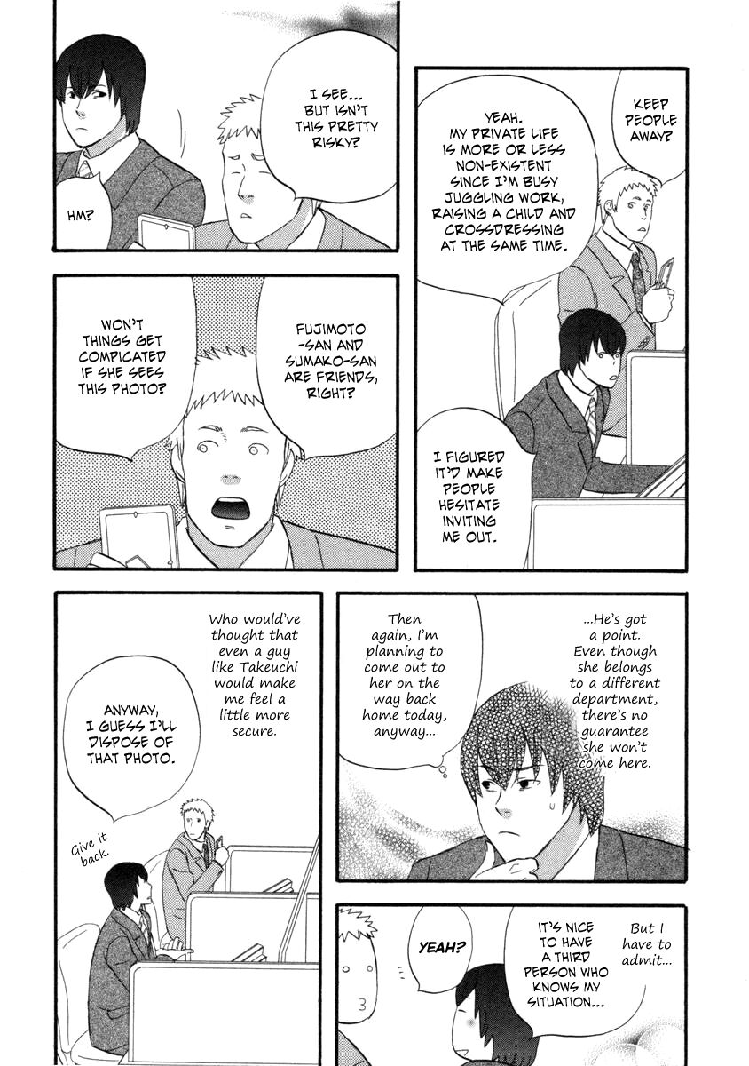 Read Gingitsune en Manga Online