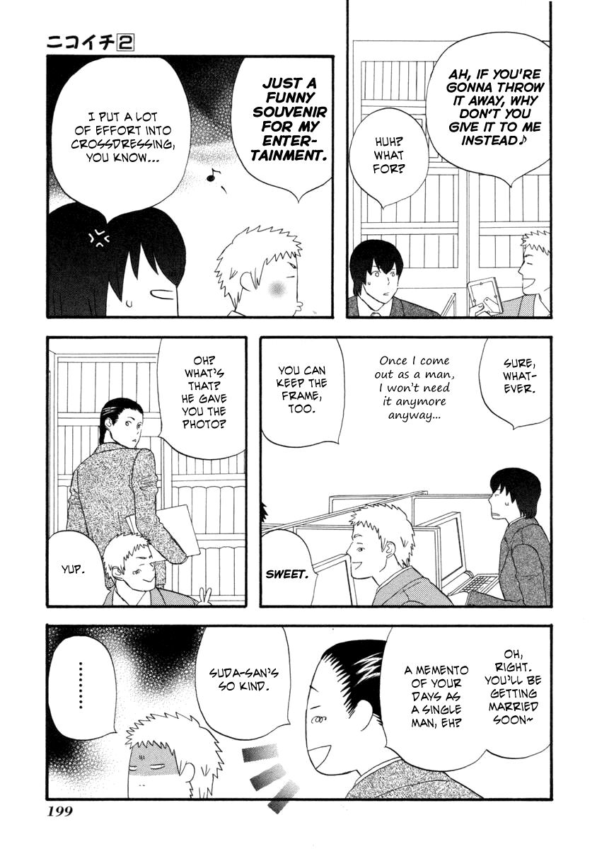 Read Gingitsune en Manga Online