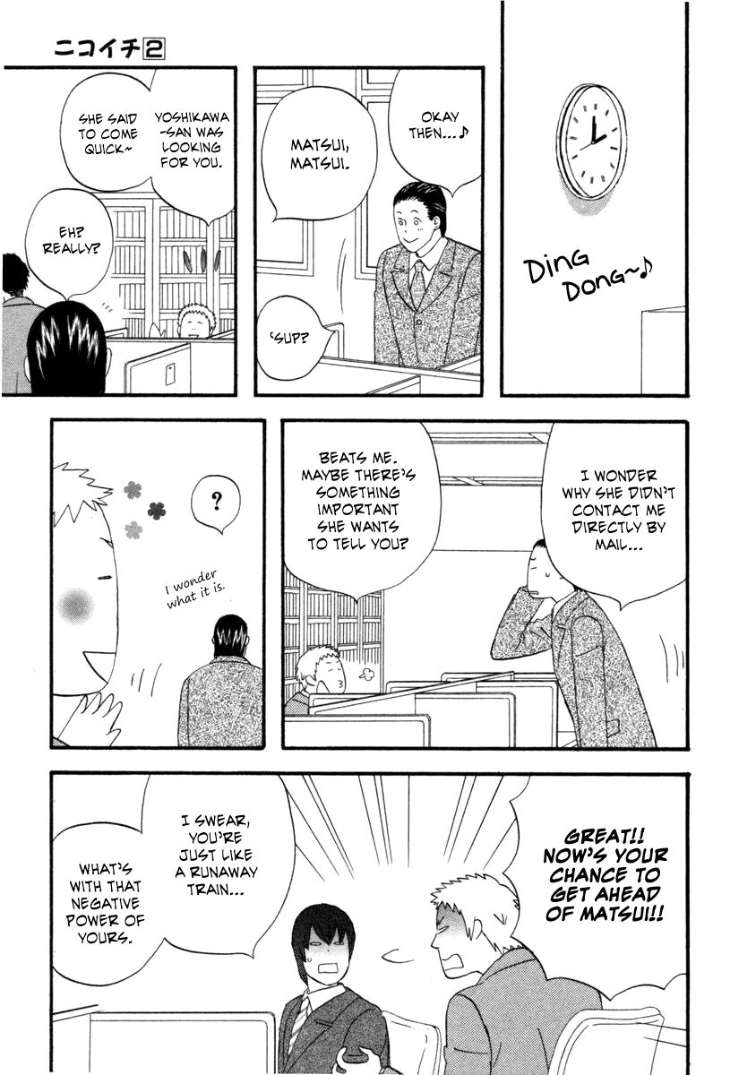 Read Gingitsune en Manga Online