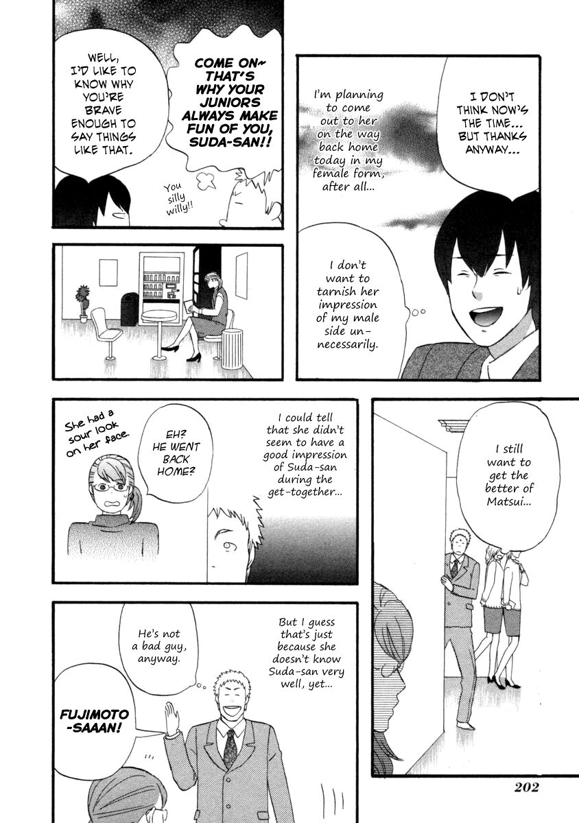 Read Gingitsune en Manga Online