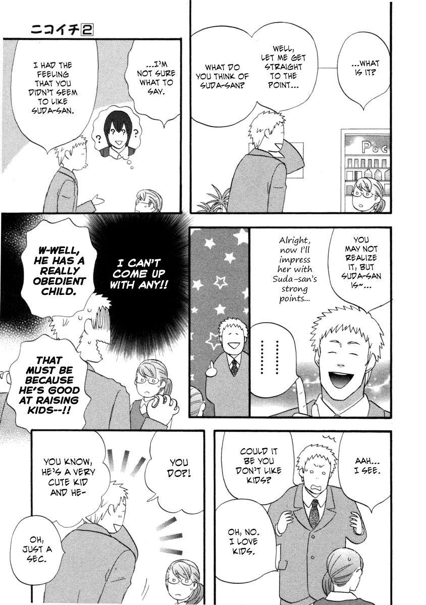 Read Gingitsune en Manga Online