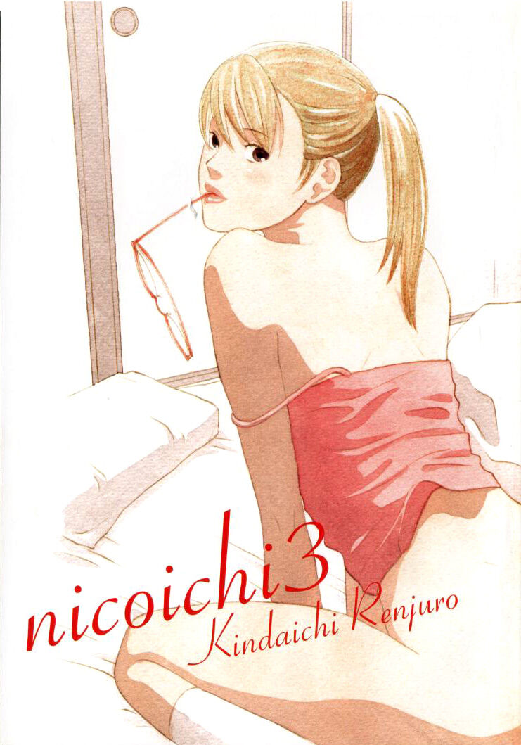 Read Gingitsune en Manga Online
