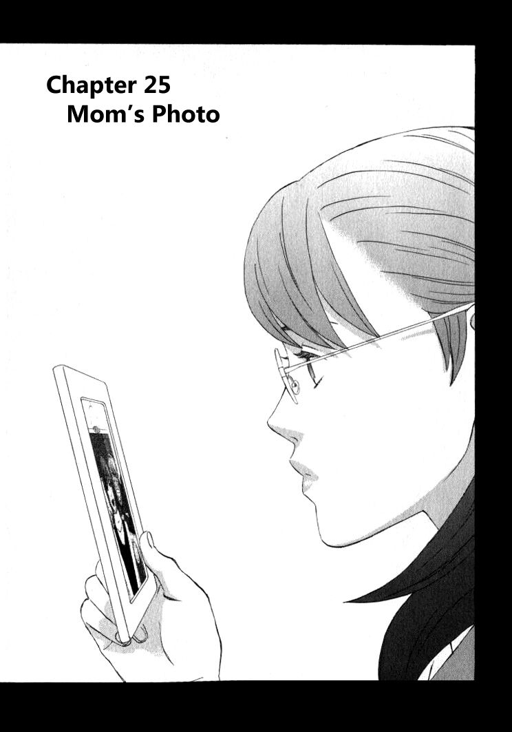 Read Gingitsune en Manga Online