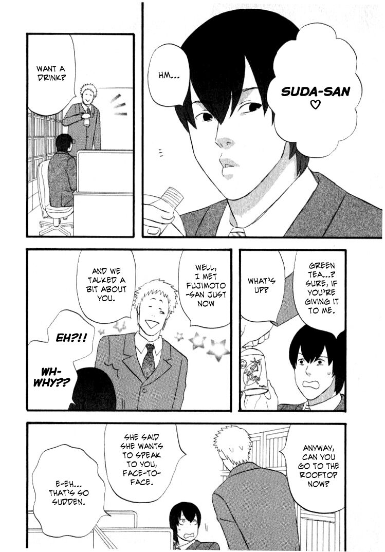 Read Gingitsune en Manga Online