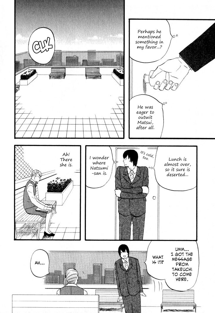 Read Gingitsune en Manga Online