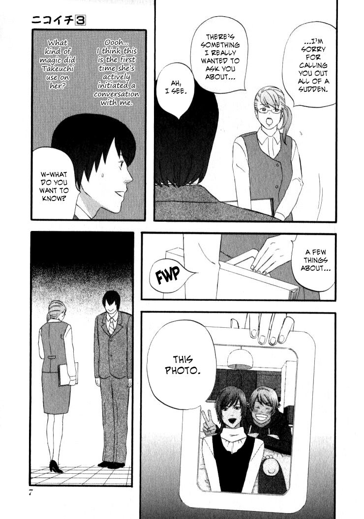 Read Gingitsune en Manga Online