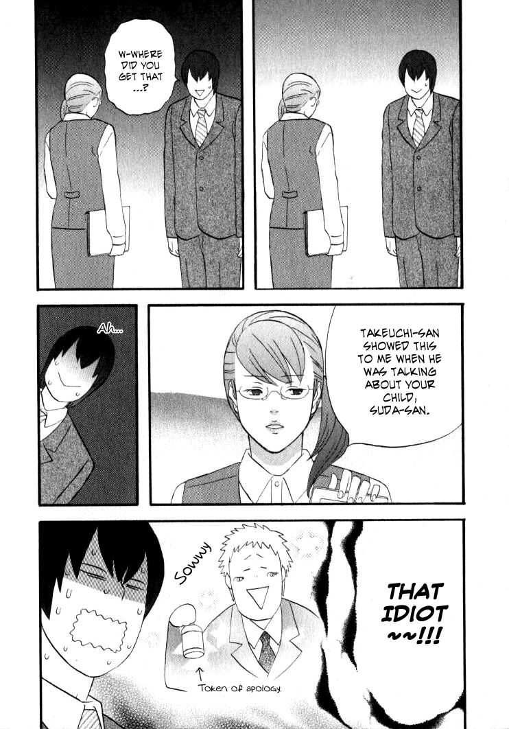 Read Gingitsune en Manga Online