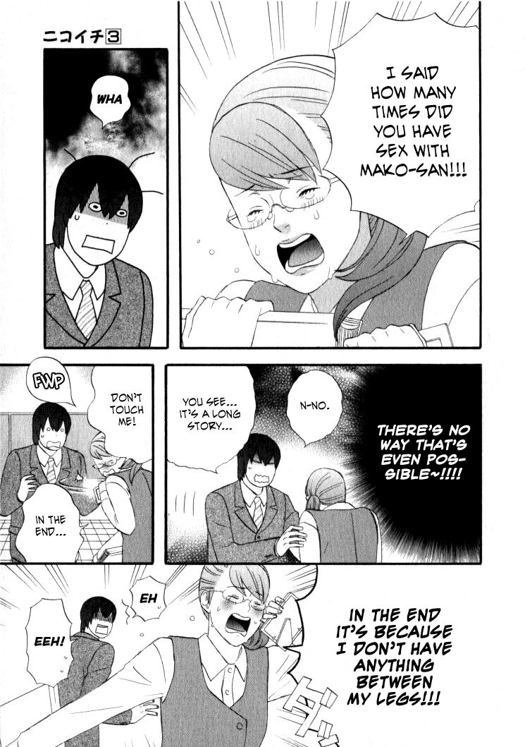 Read Gingitsune en Manga Online
