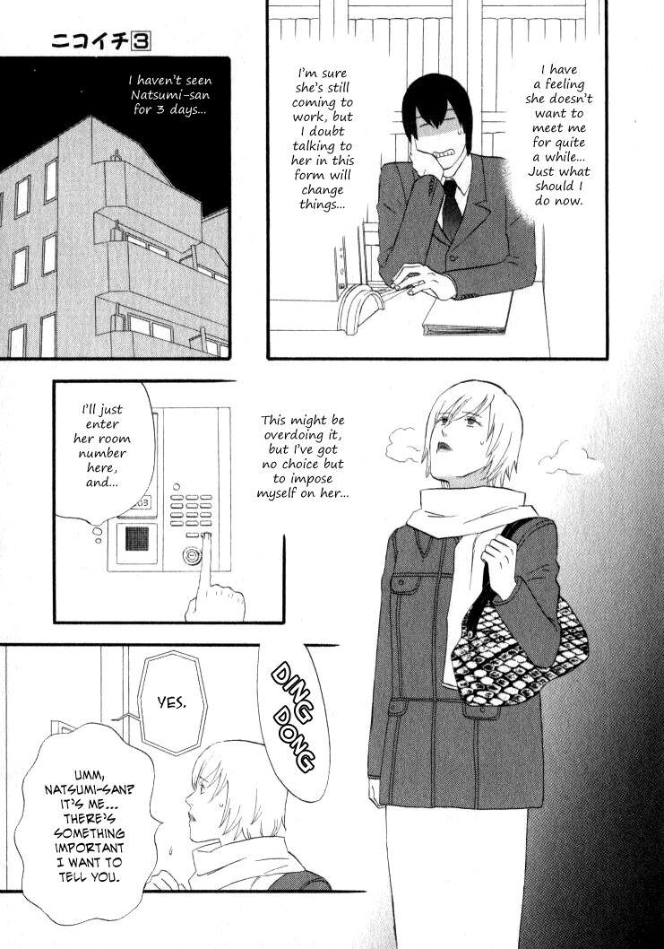 Read Gingitsune en Manga Online