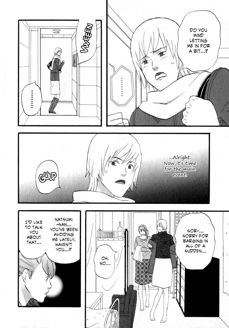 Read Gingitsune en Manga Online