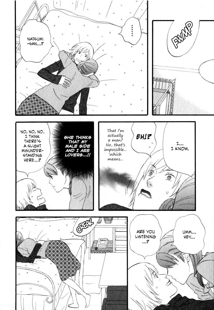 Read Gingitsune en Manga Online