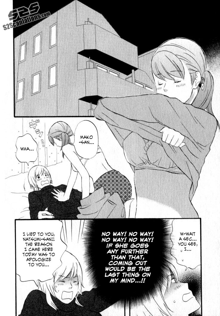 Read Gingitsune en Manga Online