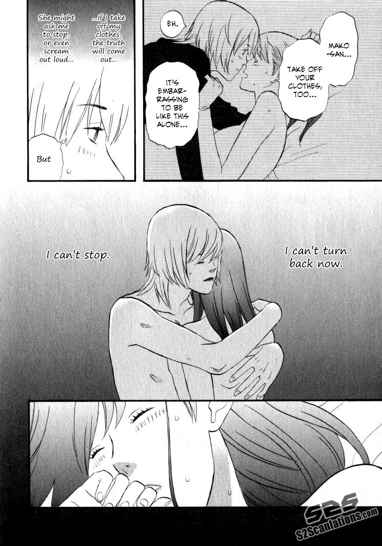 Read Gingitsune en Manga Online