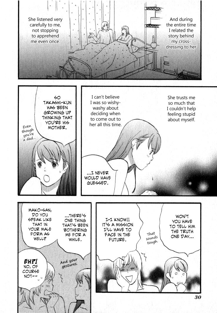 Read Gingitsune en Manga Online