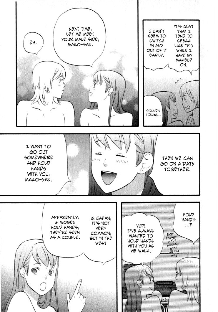 Read Gingitsune en Manga Online