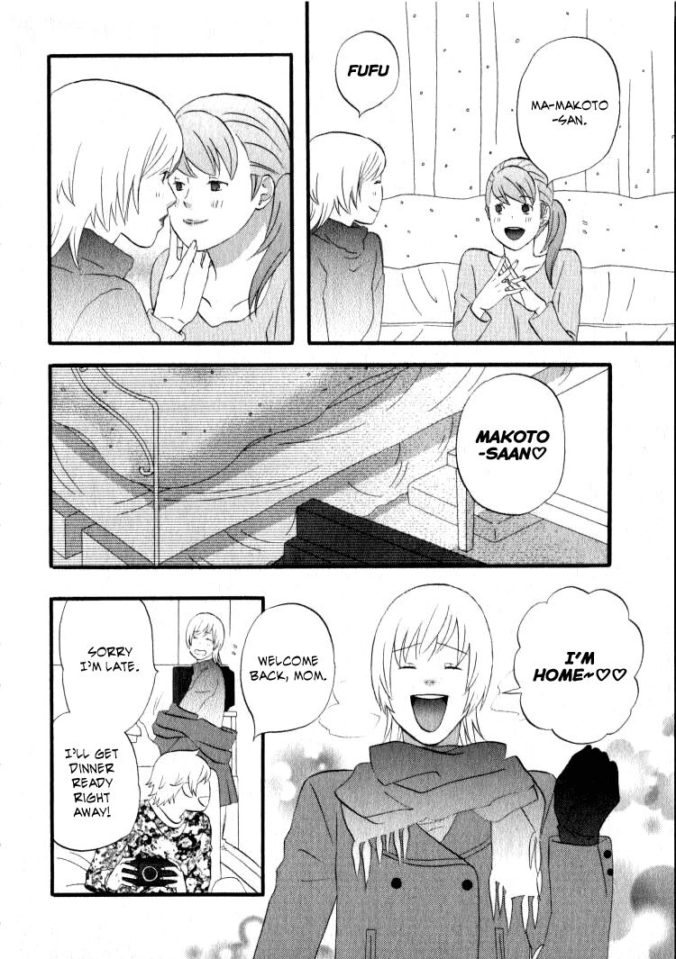 Read Gingitsune en Manga Online