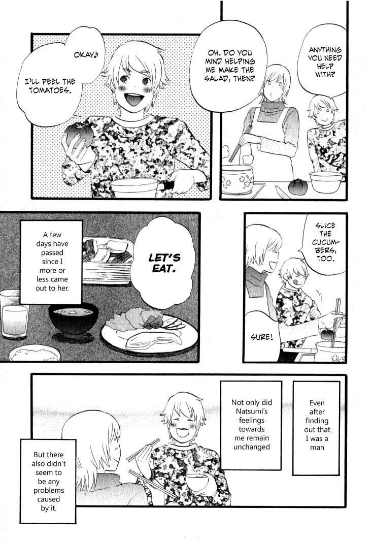 Read Gingitsune en Manga Online