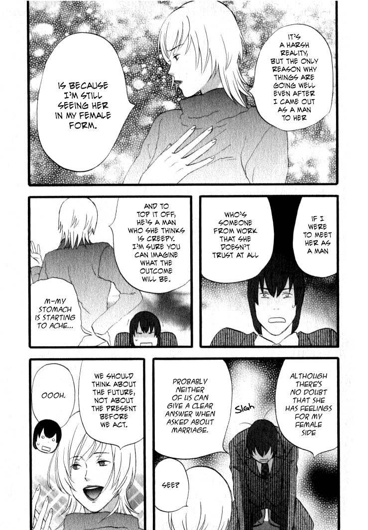 Read Gingitsune en Manga Online