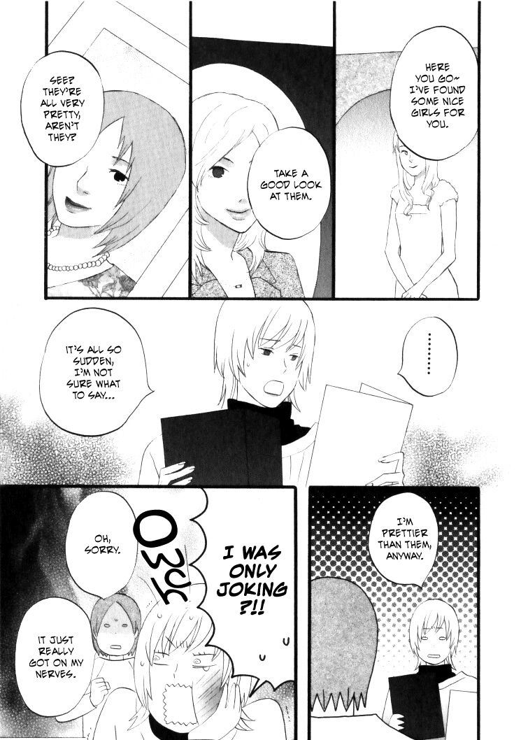 Read Gingitsune en Manga Online