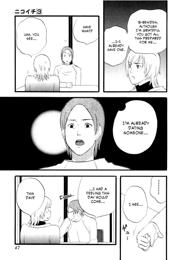 Read Gingitsune en Manga Online