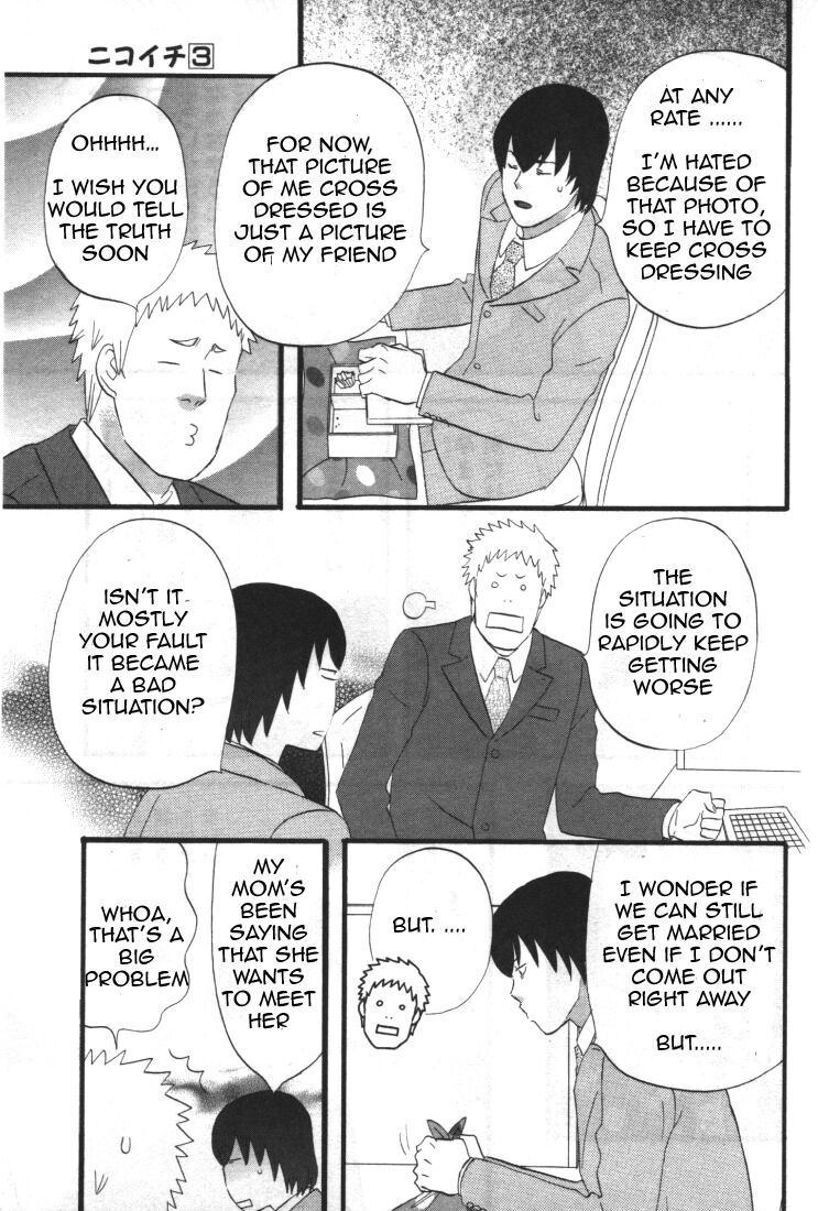 Read Gingitsune en Manga Online