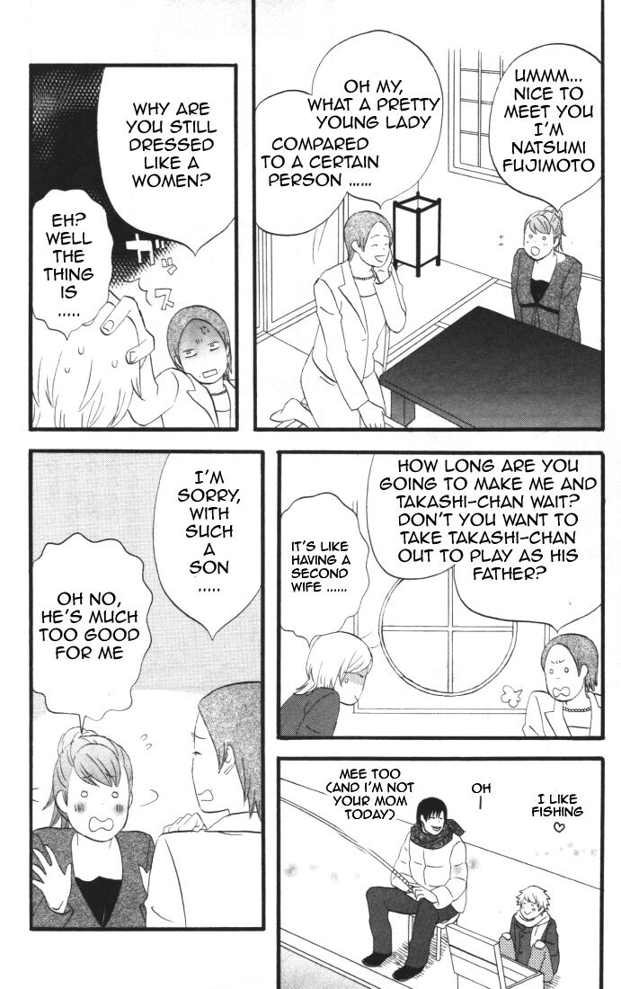 Read Gingitsune en Manga Online