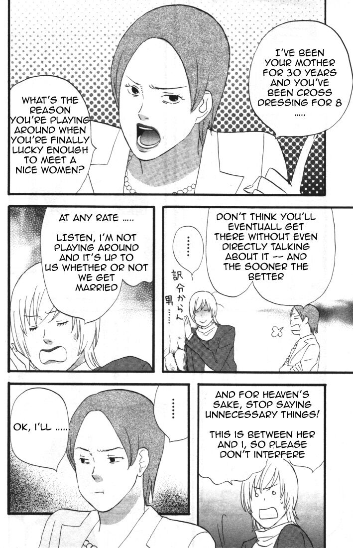 Read Gingitsune en Manga Online