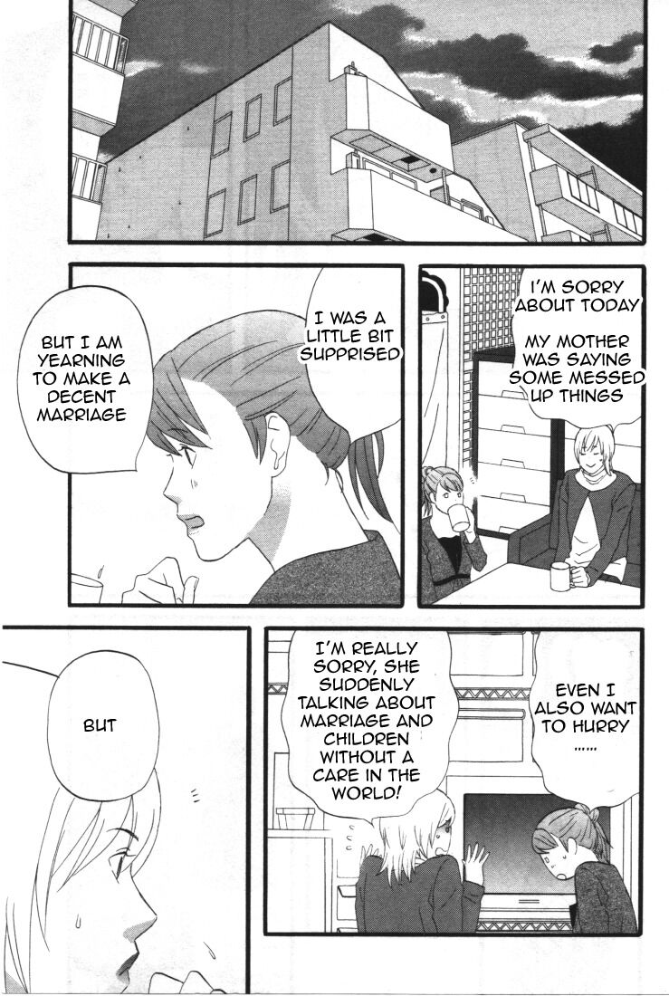 Read Gingitsune en Manga Online