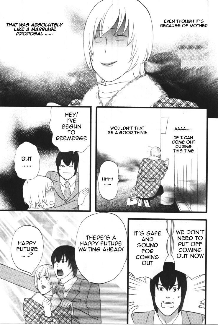 Read Gingitsune en Manga Online