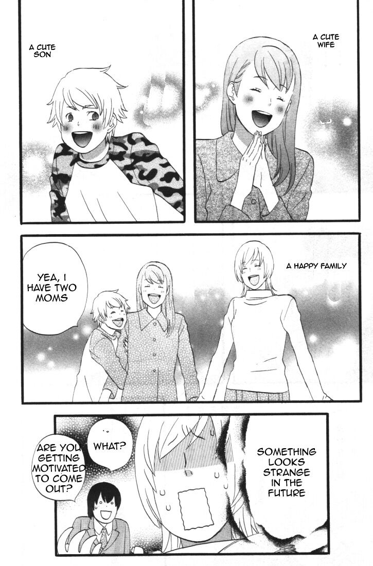 Read Gingitsune en Manga Online
