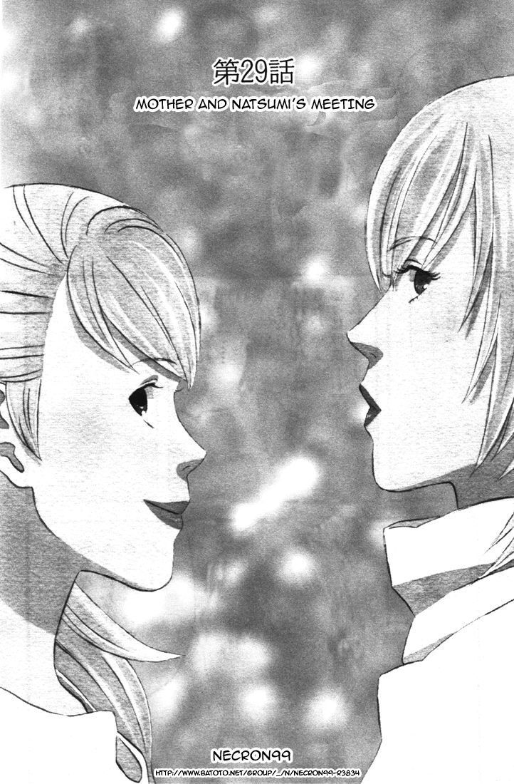 Read Gingitsune en Manga Online