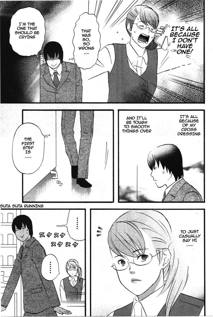 Read Gingitsune en Manga Online