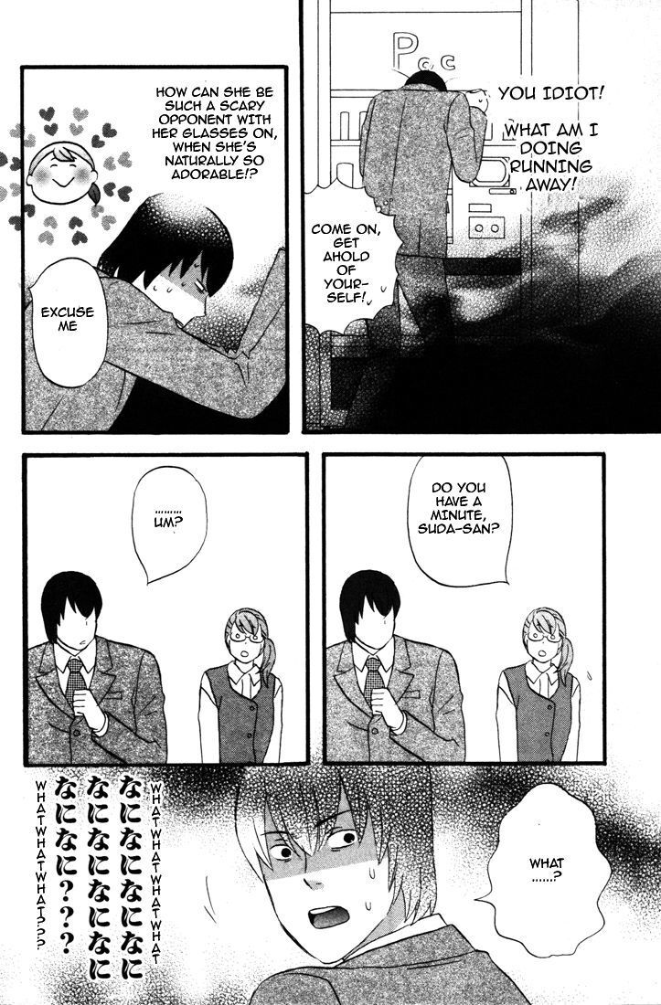 Read Gingitsune en Manga Online