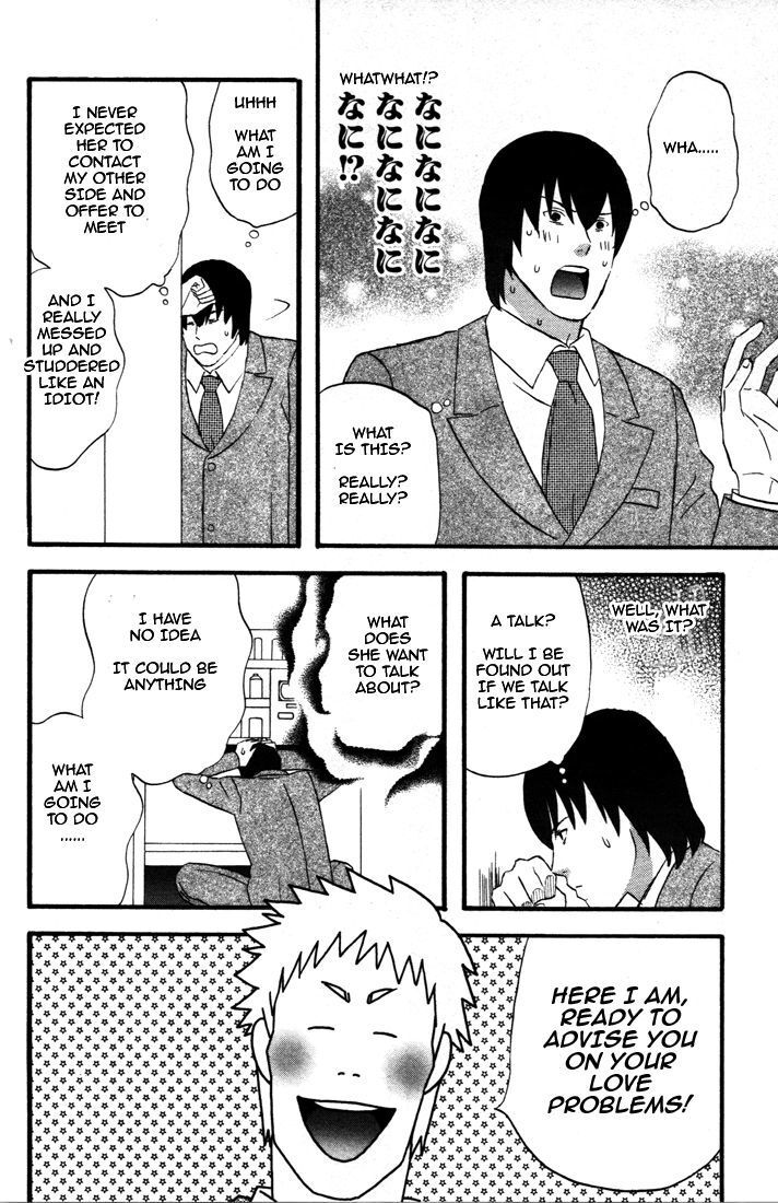 Read Gingitsune en Manga Online