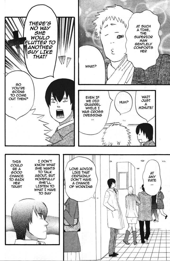 Read Gingitsune en Manga Online
