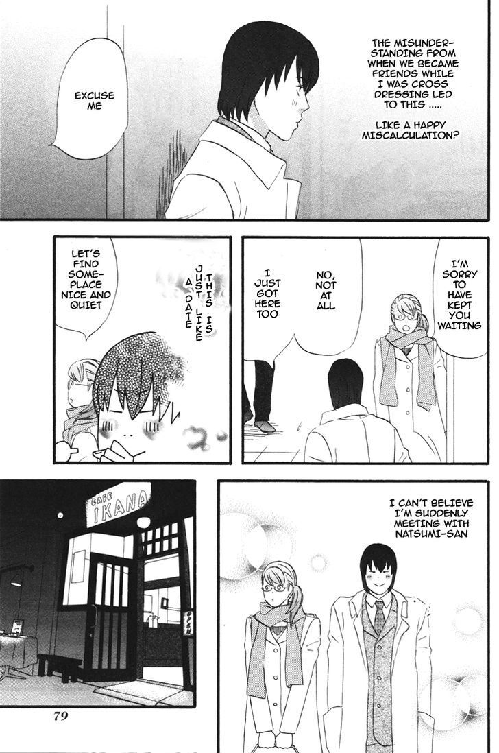 Read Gingitsune en Manga Online