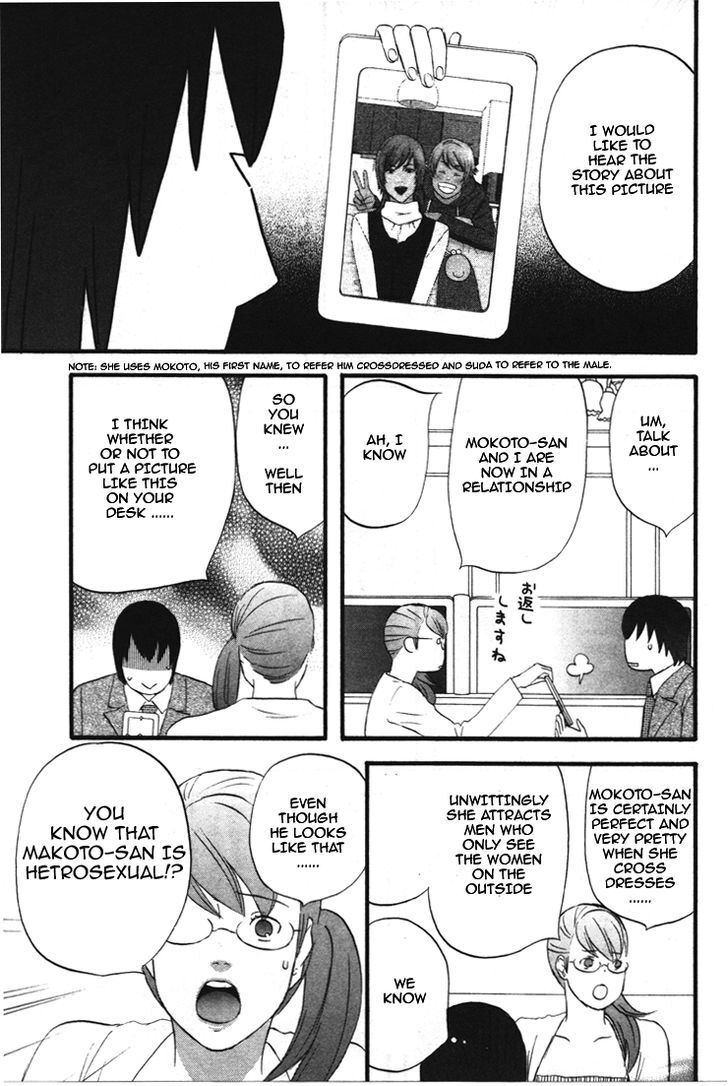 Read Gingitsune en Manga Online